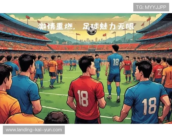 皇马、巴萨后防较量:西甲对决牵动欧洲格局