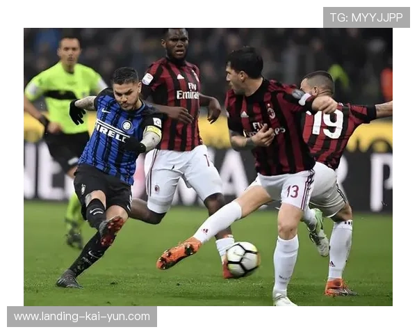 米兰丢不起的德比战！红黑军团全员备战