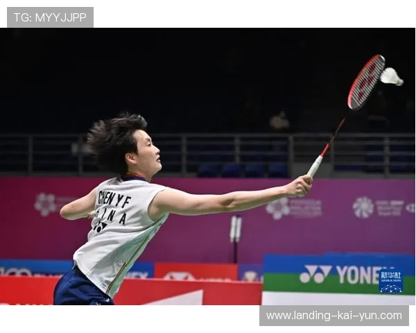 羽毛球大师赛:陈雨菲晋级决赛,期待再创辉煌,陈雨菲羽毛球夺冠