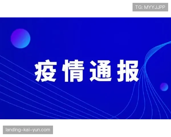 世界花式单板城市纪录片第44季拍摄筹备通告发布