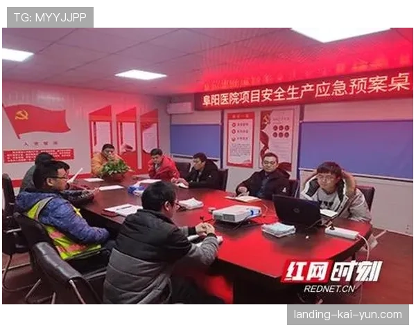 足球场馆夜间应急通信备份与测试流程模板，足球场应急预案